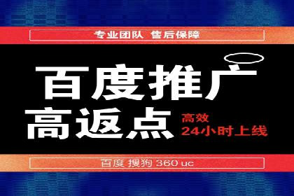 抖音信息流代理案例：揭秘短视频营销的成功秘诀